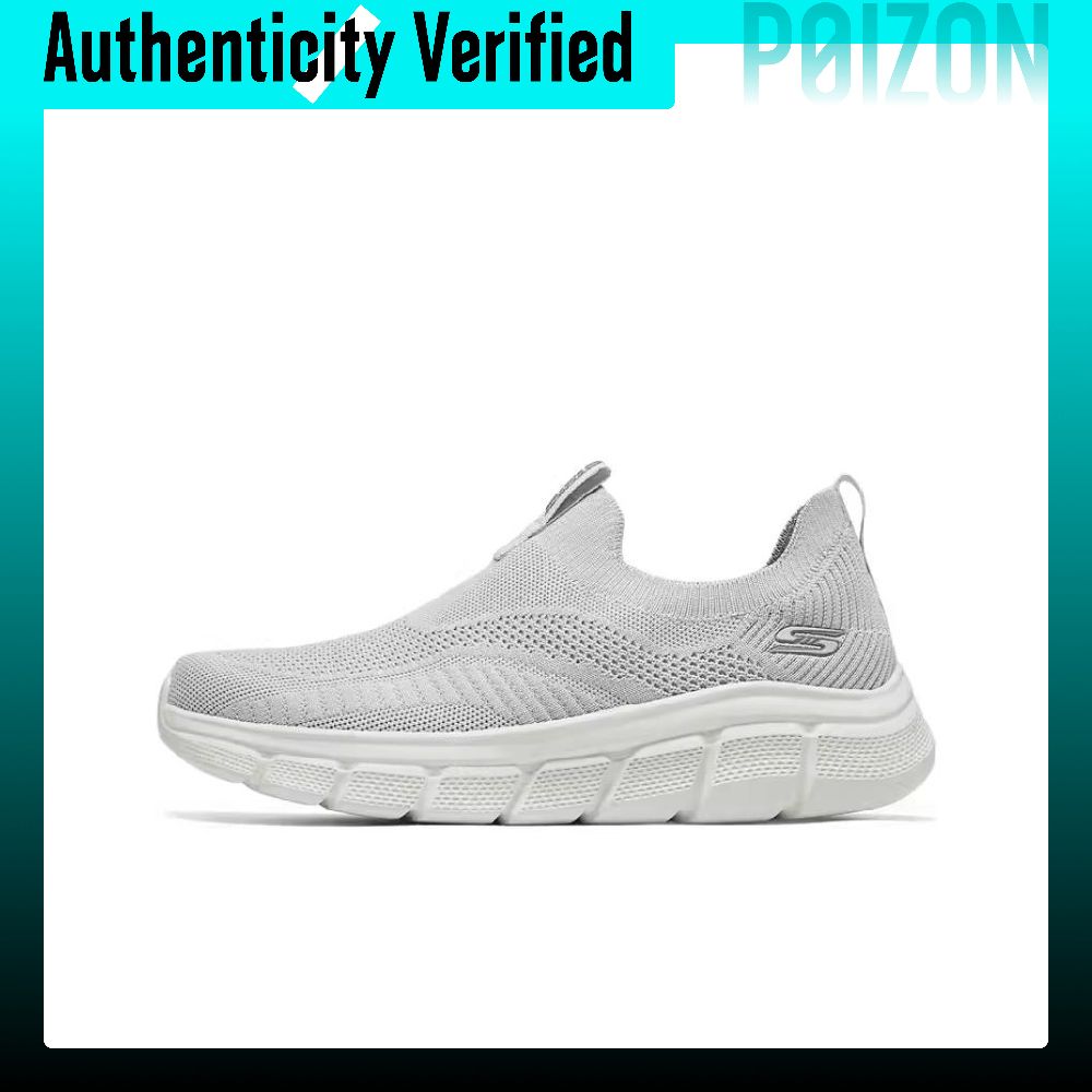 Running Shoes Men - Skechers Bob's Abriebfeste, atmungsaktive, abriebfeste, atmungsaktive